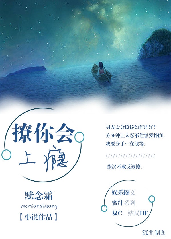 宝贝…我尿在你身体里好不好