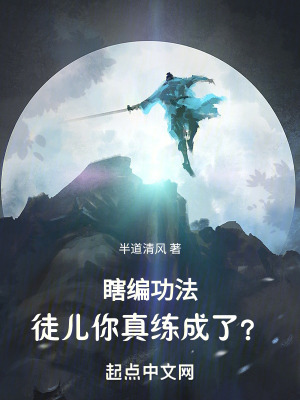 卧底归来第二部什么时候上映?