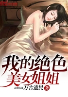 女朋友龙吸水是什么意思