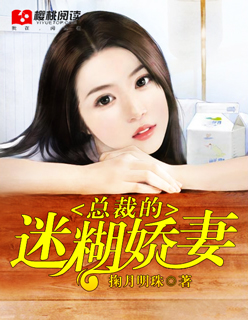 女仆放荡勾人h嗯啊