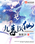 强5广告无删减版完整版