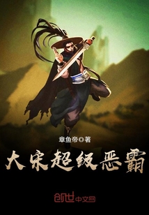 波多野结衣女教师系列