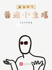 女同学光脚踩我的命根图片