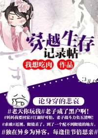 动漫强人物漫画软件