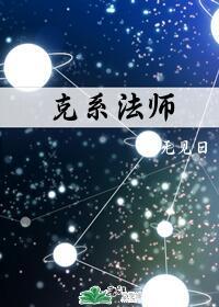 不安于室by卡比丘