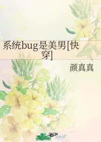 上错花轿嫁对郎全集免费观看