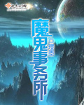 9.1短视频软件安装免费版