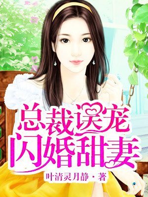 为什么把脚抬高会舒服一点?