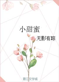 绿巨人视频app