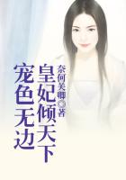 老司机聚合直播盒子apk