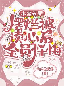 漫蛙漫画官方页面免费漫画入口