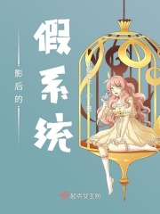 《取精实验室》by未知l