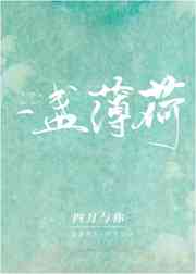 日本高清护士xxxx一21