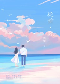 女心理师叶家辉