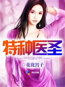 女囚拷问责完整观看