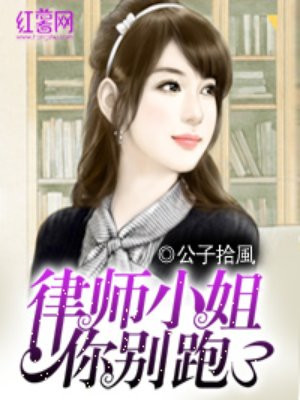 冥君娶妻电视剧全集免费观看