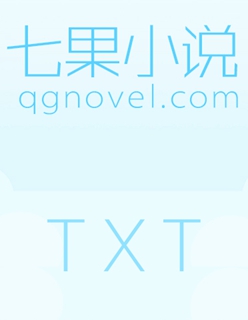 书包网txt