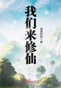 诗锦公车全文阅读