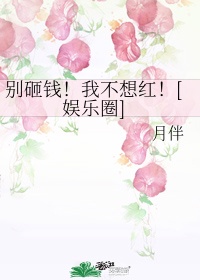 师兄啊师兄小说免费阅读