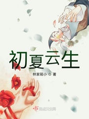 特化师在线观看