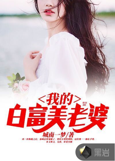 95后水嫩护士14p