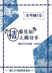 都市仙尊落尘全文免费阅读