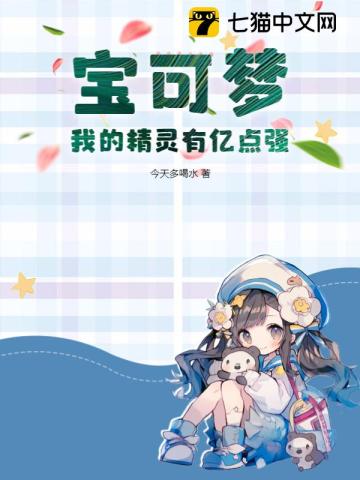 星期几喷嚏测吉凶爱情