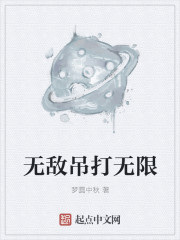 雷电将军乳液VX网站入口