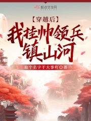 葵花宝盒免费版apk5.2