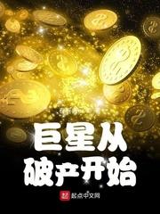 艾客直播app官网