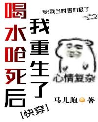 高达无双