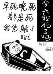 赘婿在线看