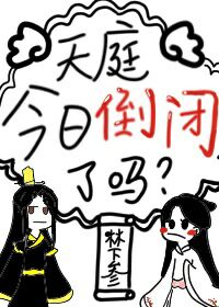 无声深处