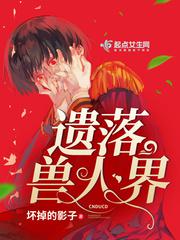 西游记86版全集无删减完整版