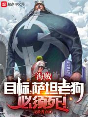 u盘恢复大师免费版