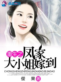 完美宠妃系统