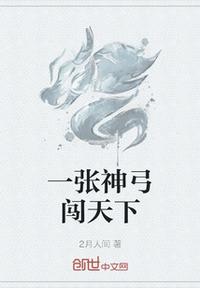 家庭教师动漫