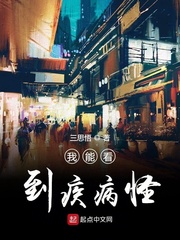 香港处男免费观看