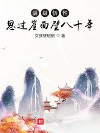 王学忻