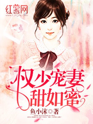 火影忍者同人漫画免费入口