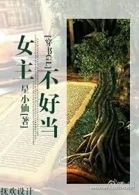 血战长津湖完整版