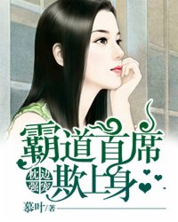 老公吃老婆下边过程