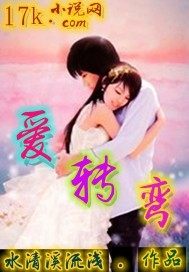 韩漫漫画免费登录页面在线弹窗看