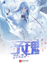 蜻蜓宝盒app破解版