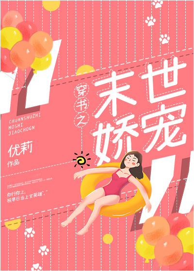 《最近免费中文字幕大全高清》