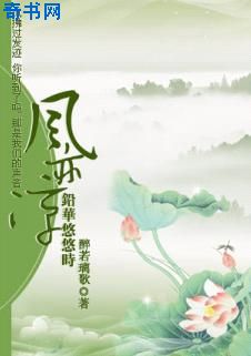 假面骑士zio大电影完整版