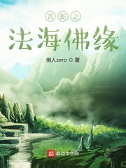 美艳的讲师周佳敏全集