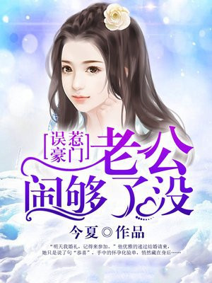 鲨鱼影视ios