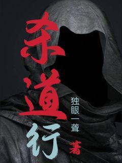 魔道祖师忘羡