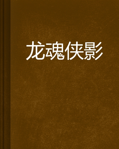 frontpage官方下载